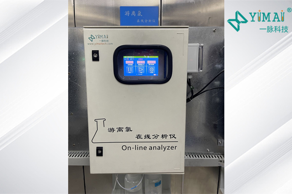 全自動微量水分測定儀測量氣體的含水率
